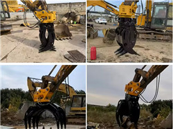 _Wholesale mini skid steer plate